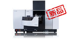 島津原子吸收分光光度計(jì)AA-6880